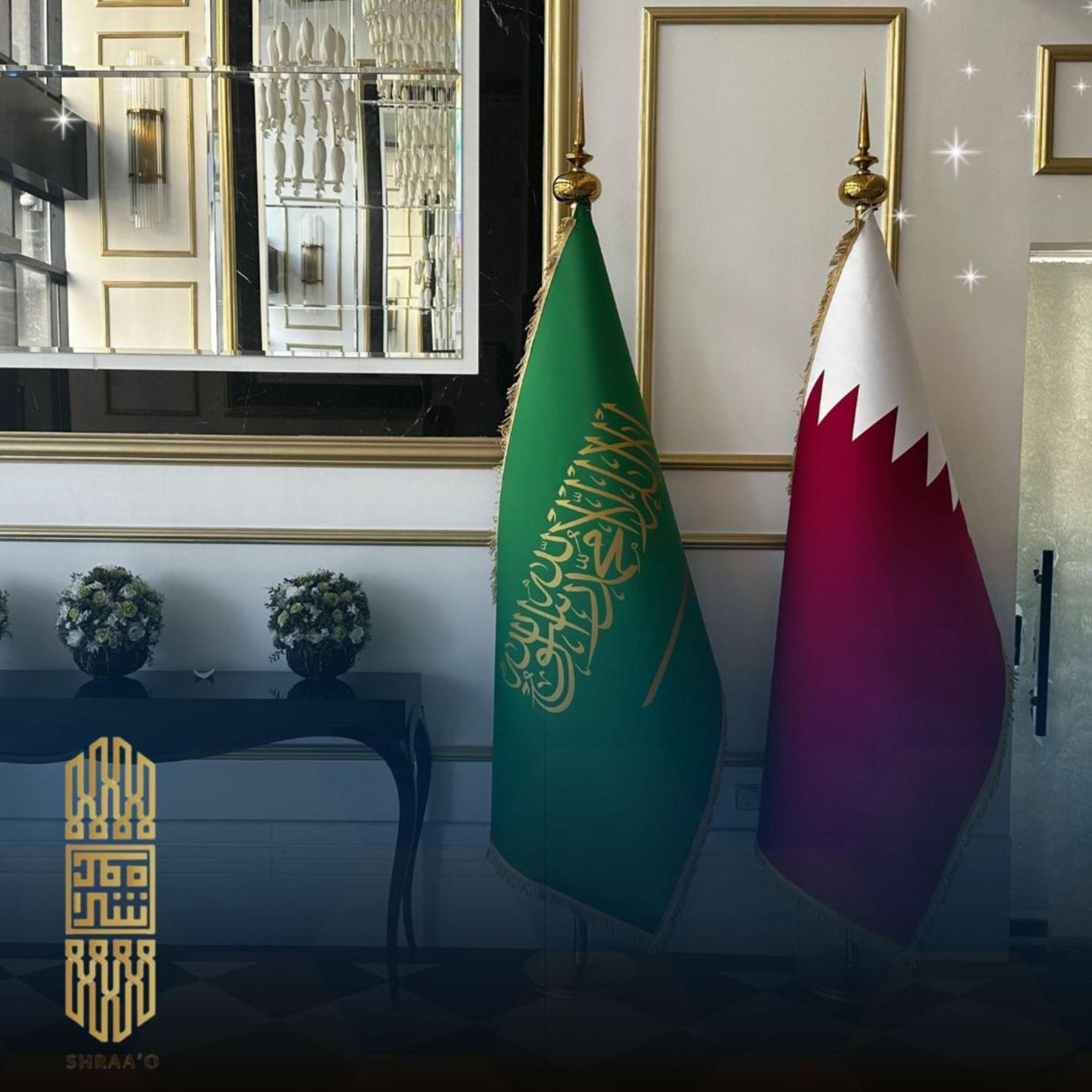 Sherao Hotel فندق شراعوه Doha Eksteriør billede